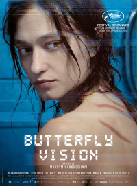 Butterfly Vision streaming