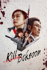 Kill Bok-soon streaming