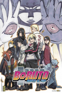 Boruto : Naruto, le film streaming