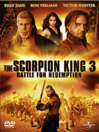 Le Roi Scorpion 3 - L'Oeil des Dieux streaming