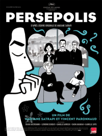Persepolis streaming