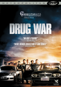 Drug War streaming