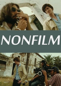 Nonfilm streaming