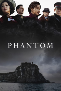 Phantom (2023) streaming