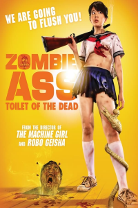Zombie Ass : The toilet of the Dead