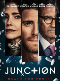 Junction streaming