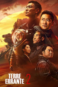 The Wandering Earth 2 streaming