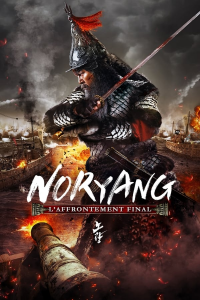 Noryang: L'affrontement Final (2023) streaming