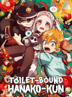 voir serie Toilet-Bound Hanako-kun en streaming