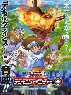 voir serie Digimon Adventure (2020) en streaming