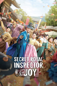 voir serie Secret Royal Inspector & Joy en streaming