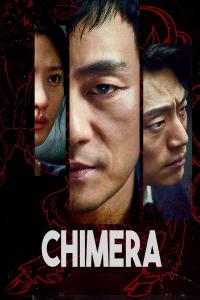 Chimera (2021) streaming