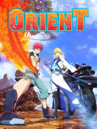 Orient streaming