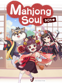 voir serie Mahjong Soul Pon☆ en streaming