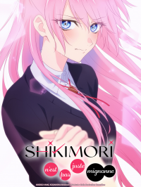 voir serie Shikimori n’est pas juste mignonne en streaming