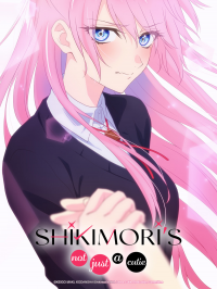 Shikimori's Not Just a Cutie streaming