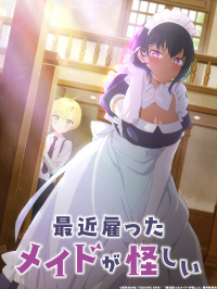 voir The Maid I Hired Recently is Mysterious saison 1 épisode 11