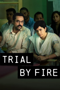 Trial By Fire (2023) streaming