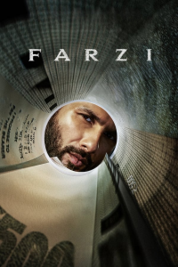 Faux (2023) streaming