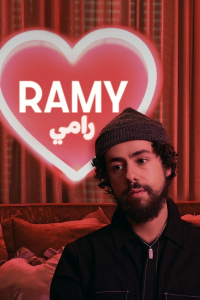voir Ramy Saison 2 en streaming 