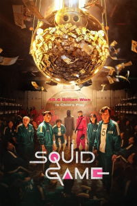 voir Squid Game Saison 2 en streaming 