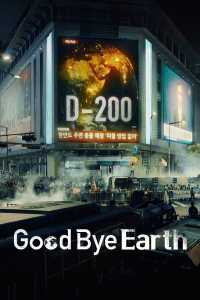 voir serie Goodbye Earth en streaming