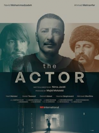 voir serie The Actor en streaming